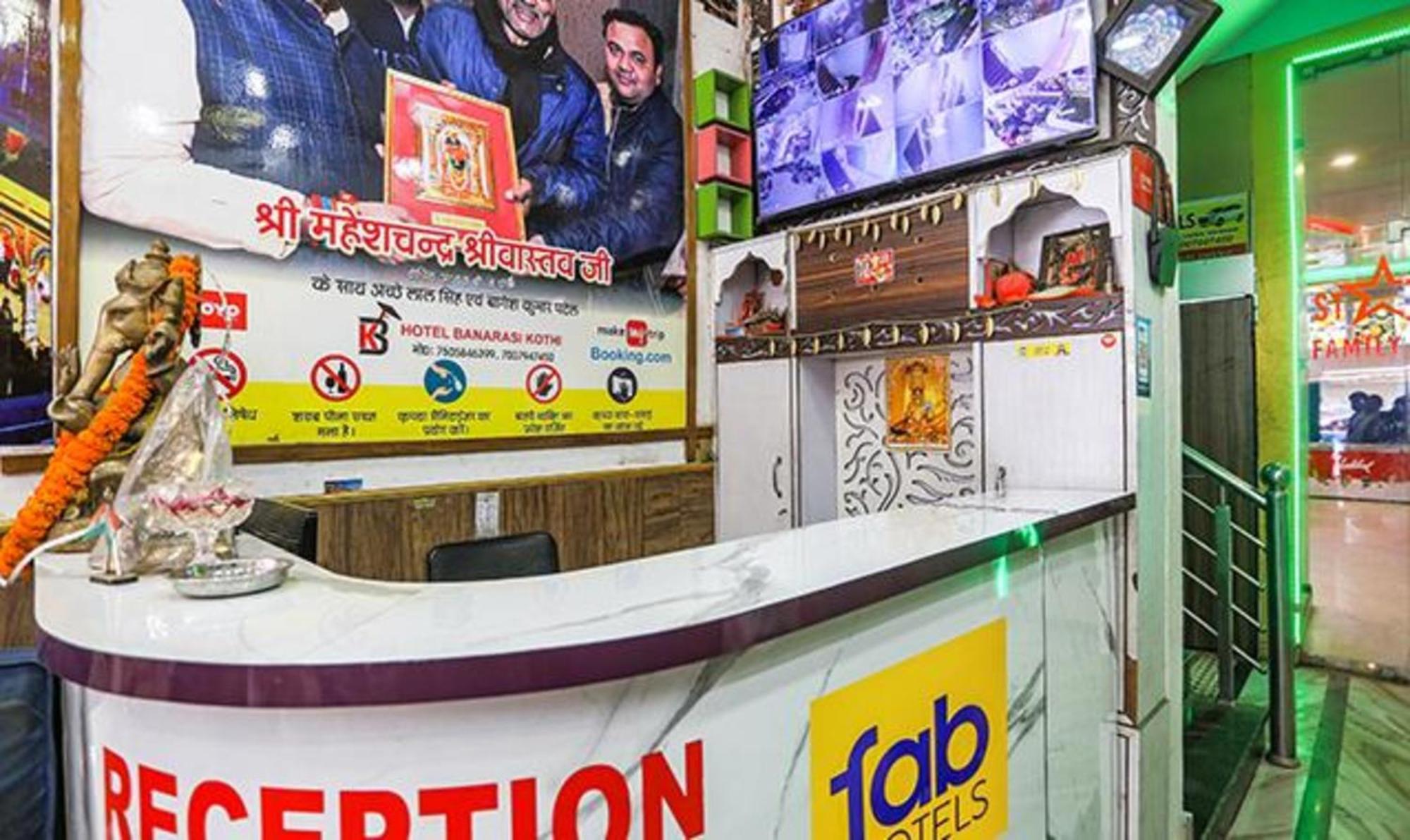 Fabexpress Banarasi Kothi 3* Varanasi